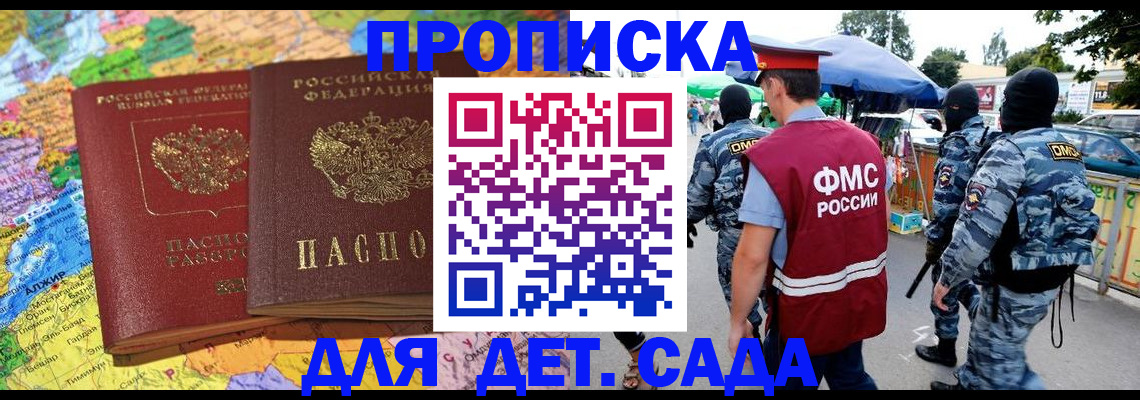 форма 3 в Пыть-Яхе